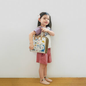 Busy Book-Brown 8P